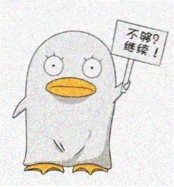 观众夜航船头像